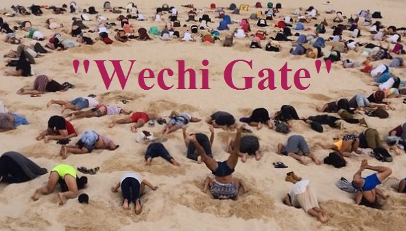 Wechi Gate